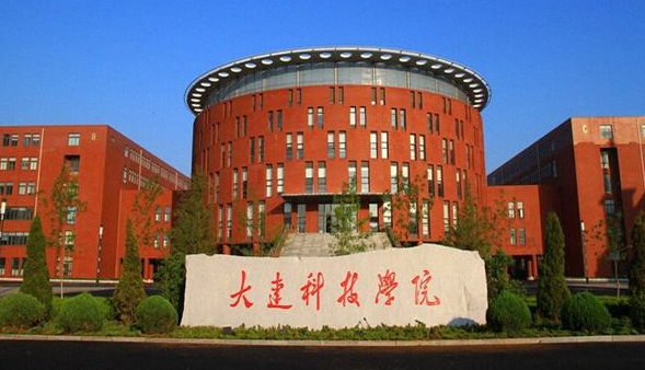 上海科技管理学校_上海科技管理学校_上海科技管理学校